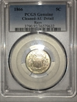 1866 5C Rays N1